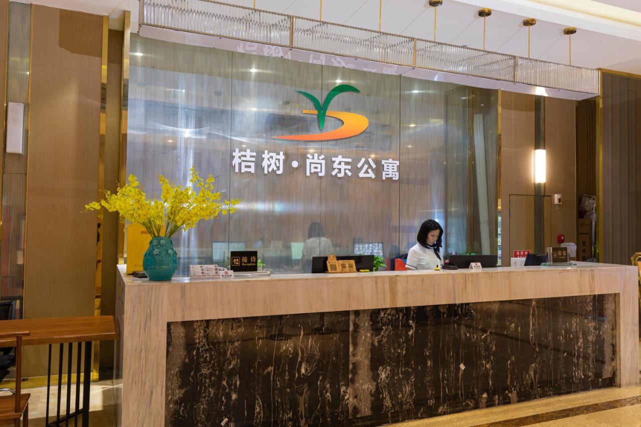 Orange Tree International Apartment Guangzhou Exterior photo