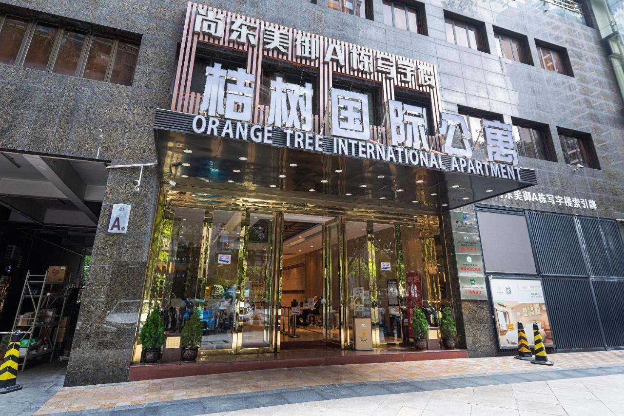 Orange Tree International Apartment Guangzhou Exterior photo